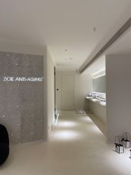 -紫御国际抗衰ZOE ANTI AGING