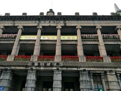 广州邮政博览馆-邮政博览馆