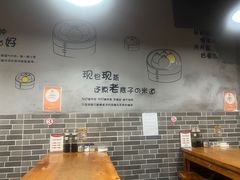 -笼铭坊(北蔡店)