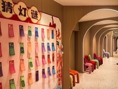 -唐山河头老街国丰维景度假大酒店
