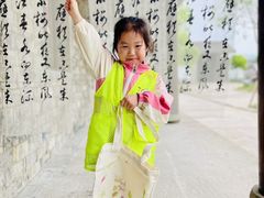 -蕃茄田艺术•美术绘画 •硬笔书法(滨江海威领界店)