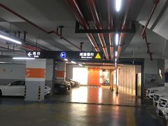 -悦乐坊