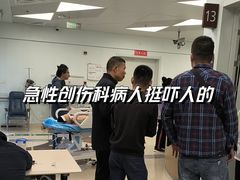 -上海市第一人民医院(松江南部)