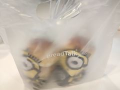 -BreadTalk面包新语(长寿路地铁站店)