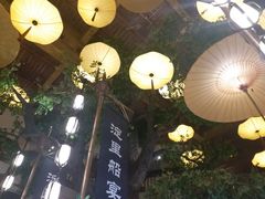 -淀里船宴(卓达店)