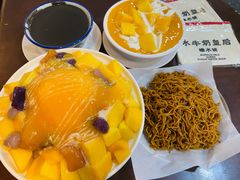 -水牛奶皇后糖水铺(深圳总店)