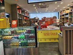 -安泰楼·佛跳墙创始人·传统闽味早茶·酒楼(三坊七巷闽菜地标店)