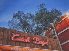 -Catch Bagel(芳草地店)