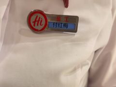 -海底捞火锅(江北万达商业广场店)