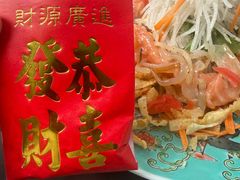-Ginger(兴国路店)