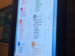 菜单-CoCo都可(蓝村店)