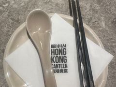 -留半山·香港食堂(啦啦宝都店)