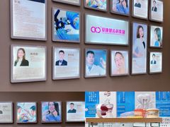 -希玛爱康健口腔(南山海岸城店)