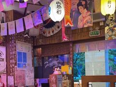 -坂吉屋·居酒屋深夜食堂(龙湖店)