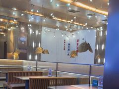 -老屋印象·酸菜鱼新川菜(义乌之心店)