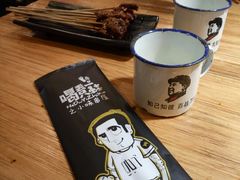 -喝丢一只鞋海鲜烧烤·海肠捞饭(东关街店)