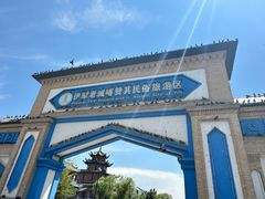 -伊犁老城喀赞其民俗旅游区