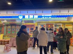 -姜胖胖首尔自助烤肉·蒸汽海鲜大排档(国瑞中心店)