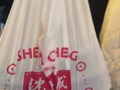 -沈大成(城隍庙店)