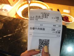 -文叔·湖北名小吃·小龙虾(华强北店)
