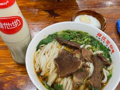 -肆姐面粉馆(坡子街店)