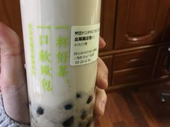 -奈雪的茶(新天地广场PRO店)