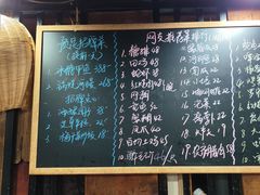 -水先生寧波菜(天一店)