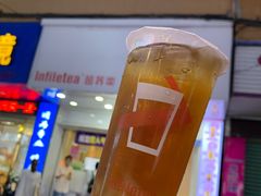 -茵菲乐(师院店)