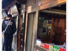 门面-88号小吃店·经典云南菜·地道纳西美食