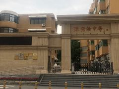 -北京市陈经纶中学