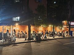 -苏坦土耳其西餐厅(玉林店)