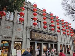 -三坊七巷历史文化街区