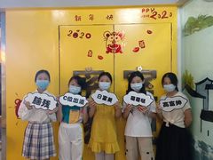 -谜盒子奇幻密室(南屏店)