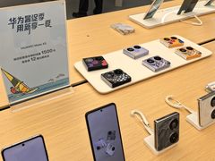 -华为授权体验店(中山公园来福士)