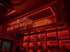-The Drinkery (瑞金店)