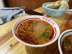 -三中高皇羊肉馆