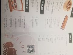 -醉南拳客家菜·河田鸡(西禅寺杨桥店)