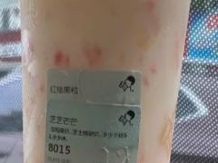 -喜茶(佛山顺德容桂天佑城店)