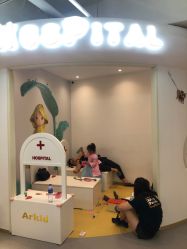 点击看大图 -Arkid安奈欢乐王国(百花里店)