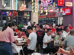 大堂-王庄阿咪海鲜大排档(象园店)