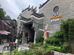 -东西巷