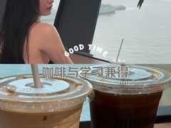 -抱抱地球咖啡馆(国家海洋博物馆店)