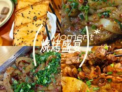 -86烧烤·炭火烧烤 (石人总店)