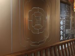 -杨记隆府重庆江湖菜(大悦城店)