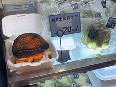 -Max Bakery 阿唛手作