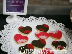 甜品台-爱之婚礼蛋糕(建外SOHO西区店)