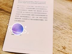 -星巴克臻选(嘉定疁城国际店)