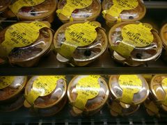 -龙兴·动物奶油生日蛋糕(龙北店)