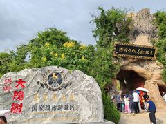 -大槐树寻根祭祖园