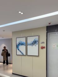 -Yestar宁波艺星整形医院